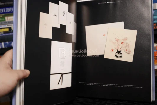 Graphis Ephemera รูปที่ 5