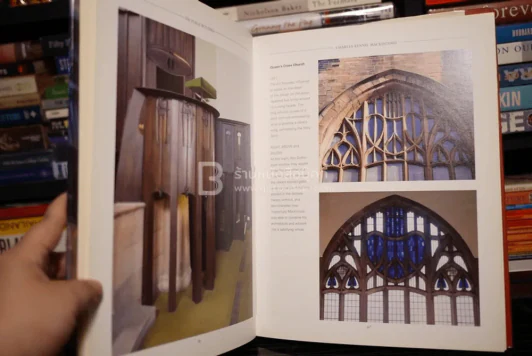 Charles Rennie Mackintosh รูปที่ 6