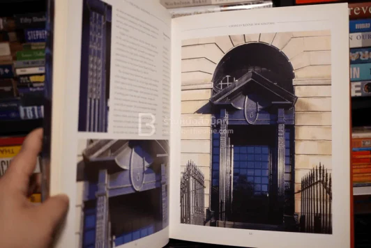 Charles Rennie Mackintosh รูปที่ 5
