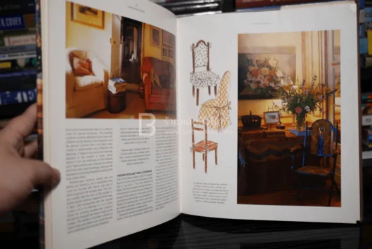 Homes & Gardens Finishing Touches รูปที่ 7