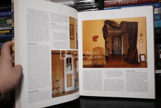 Homes & Gardens Finishing Touches รูปที่ 5