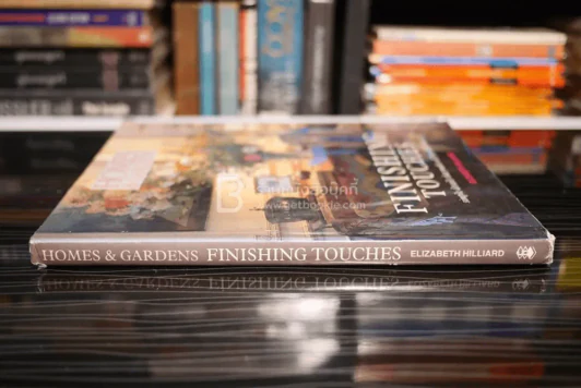 Homes & Gardens Finishing Touches รูปที่ 2