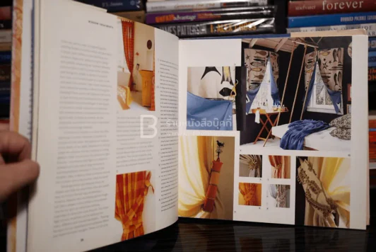 The Soft Furnishing Book รูปที่ 4