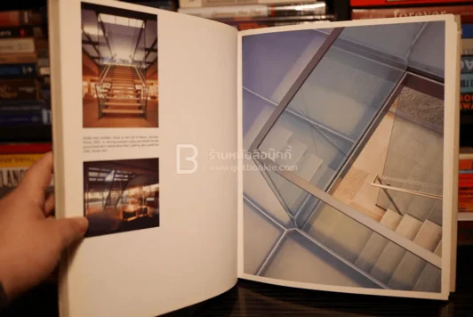 Spaces Architecture in Detail รูปที่ 5