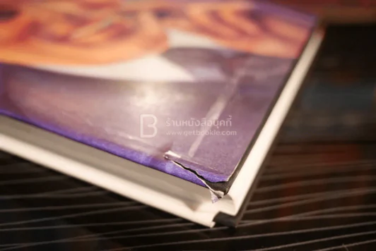 1985 The One Show : Volume 6 Vintage Graphic Design Advertising Book Retro 1980s รูปที่ 11