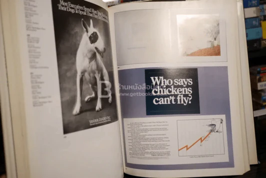 1985 The One Show : Volume 6 Vintage Graphic Design Advertising Book Retro 1980s รูปที่ 10