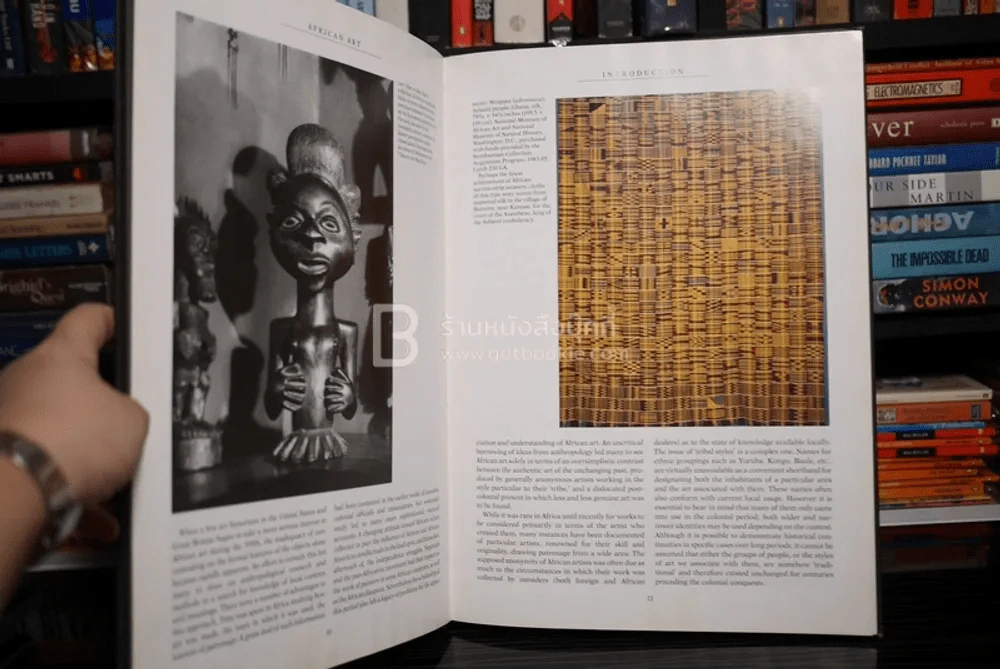 African Art - Duncan Clarke รูปที่ 4