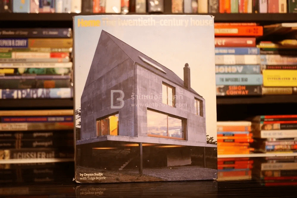 Home The Twentieth - Century House รูปที่ 1