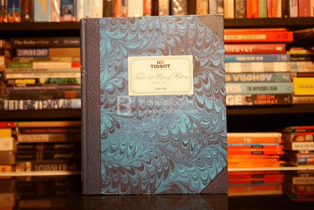 Tissot 150 Years of History รูปที่ 1
