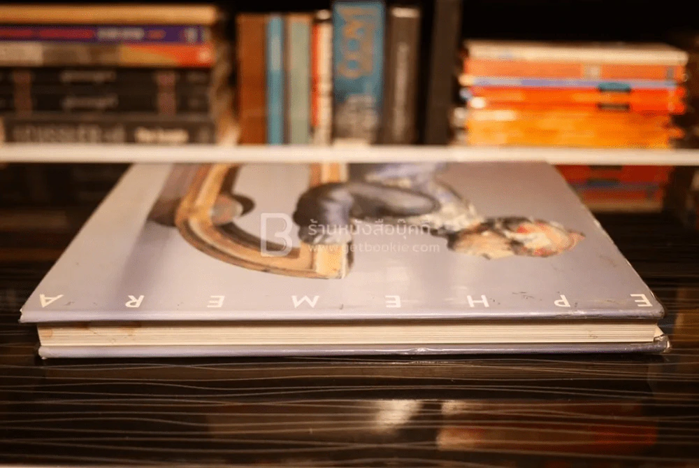 Graphis Ephemera รูปที่ 3
