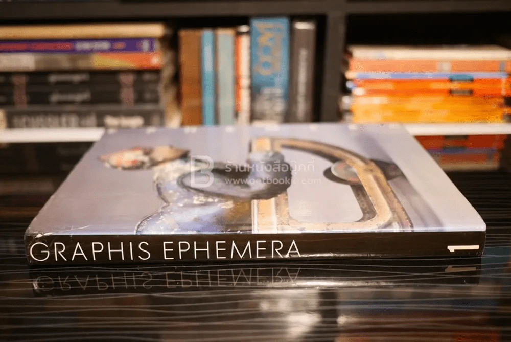 Graphis Ephemera รูปที่ 2