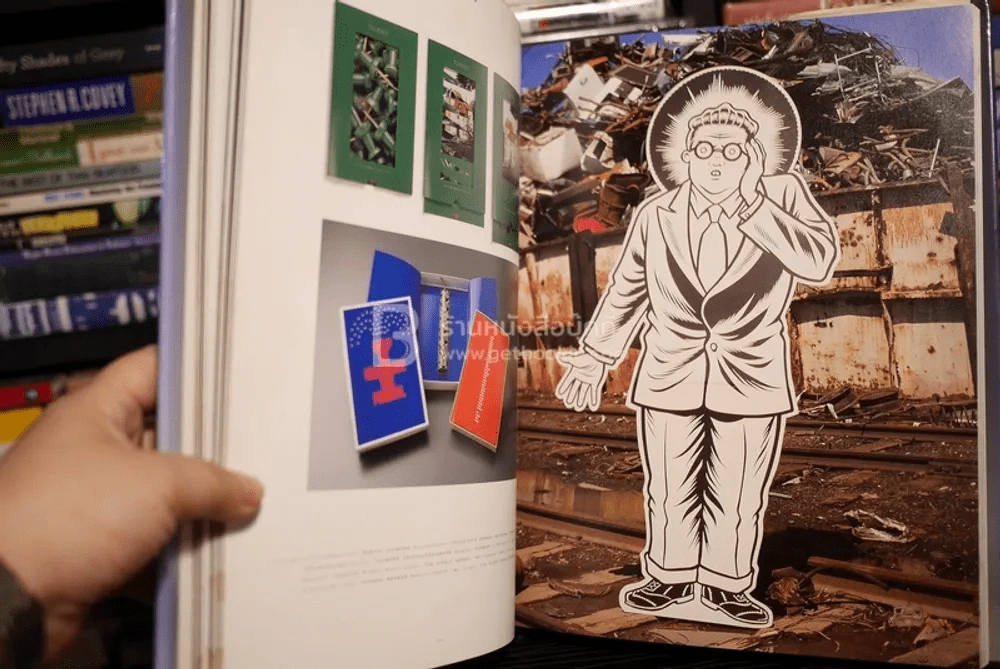 Graphis Ephemera รูปที่ 6