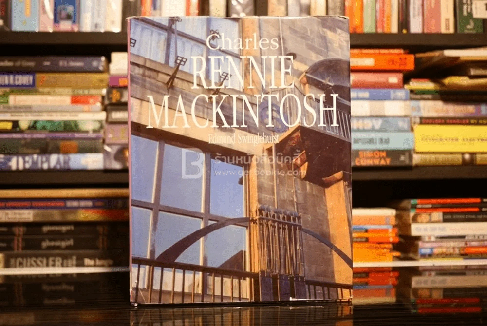 Charles Rennie Mackintosh รูปที่ 1