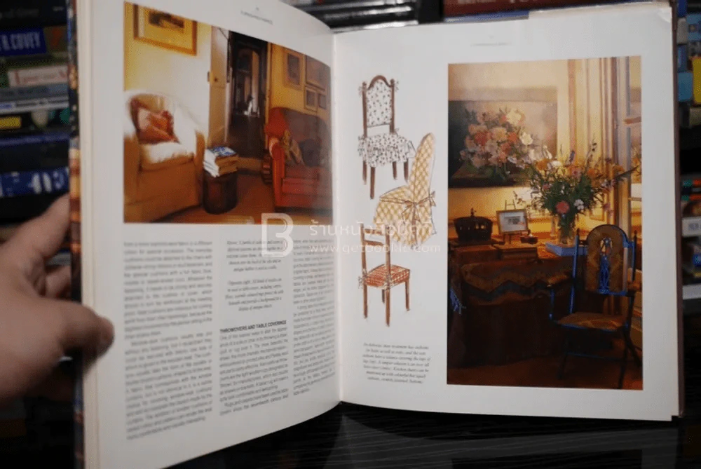 Homes & Gardens Finishing Touches รูปที่ 7