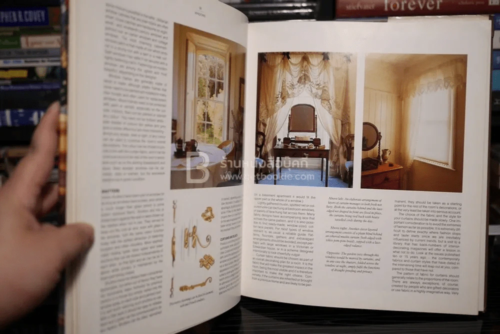 Homes & Gardens Finishing Touches รูปที่ 6