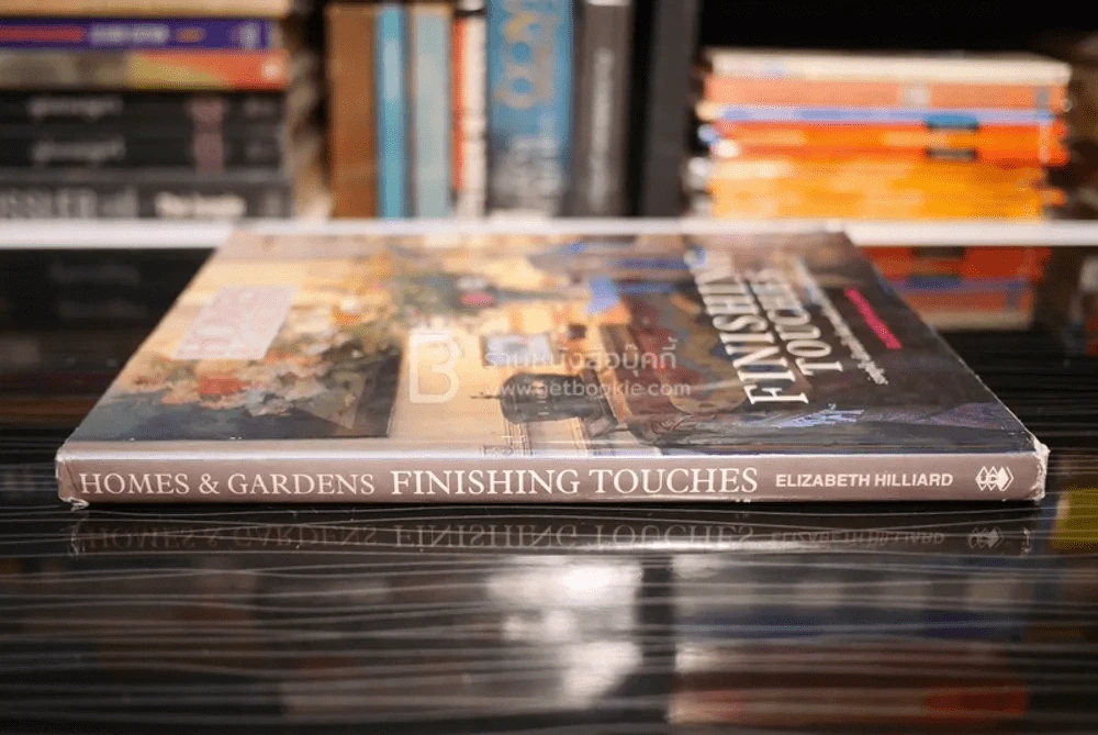 Homes & Gardens Finishing Touches รูปที่ 2