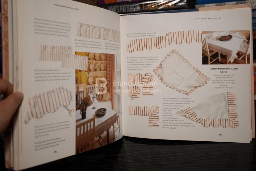 The Soft Furnishing Book รูปที่ 6