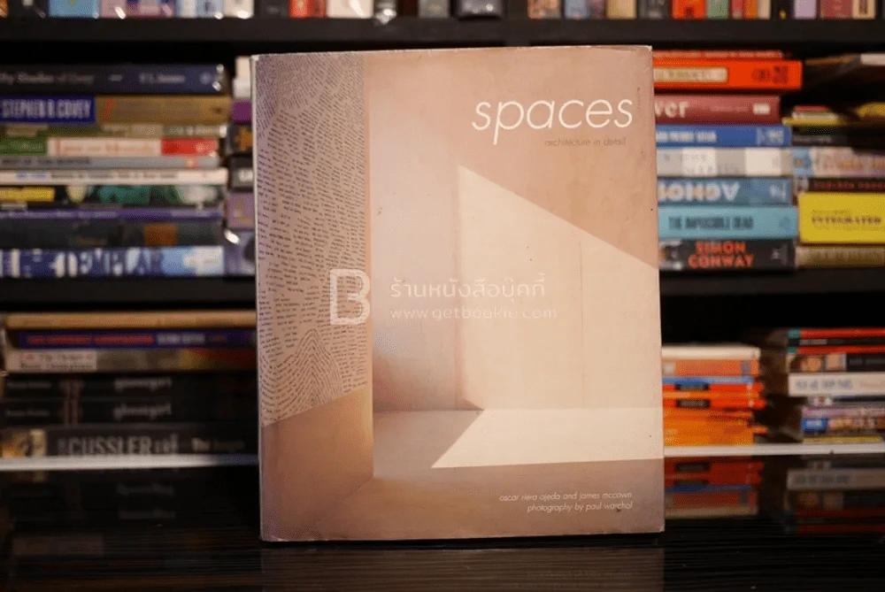 Spaces Architecture in Detail รูปที่ 1