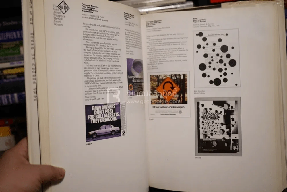 1985 The One Show : Volume 6 Vintage Graphic Design Advertising Book Retro 1980s รูปที่ 9