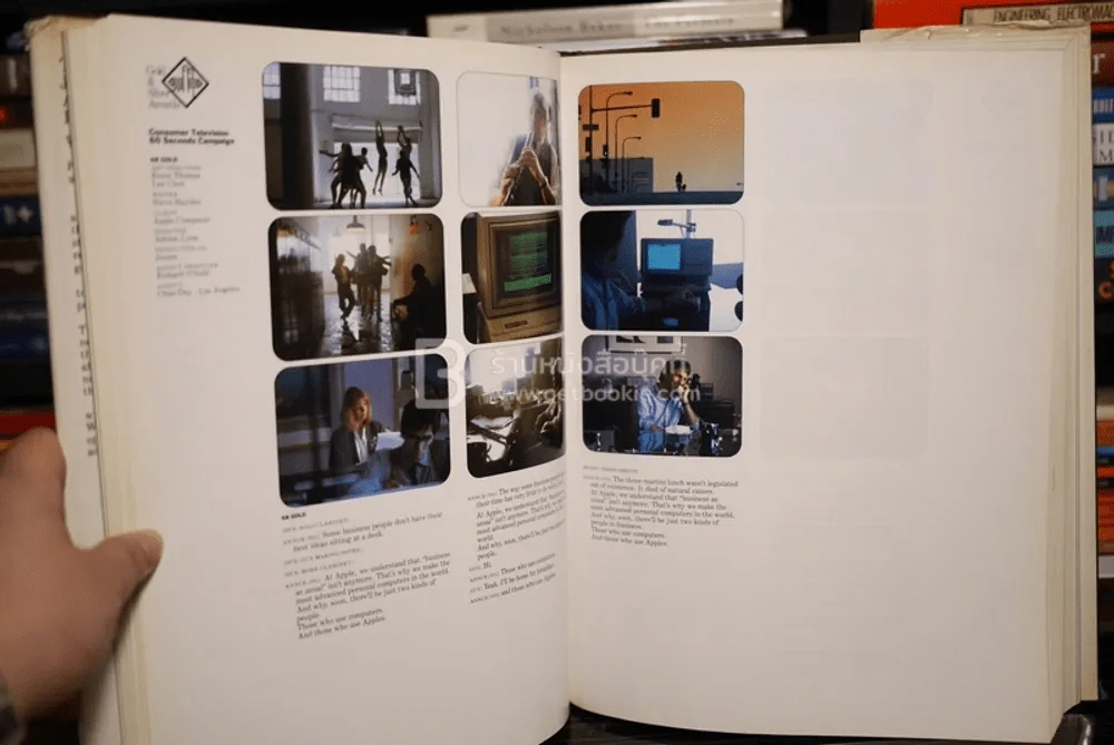 1985 The One Show : Volume 6 Vintage Graphic Design Advertising Book Retro 1980s รูปที่ 8