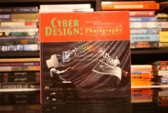 Cyber Design Computer Manipulated Photography รูปที่ 1