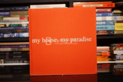 My House, My paradise รูปที่ 1