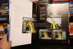 Convergence Design รูปที่ 5