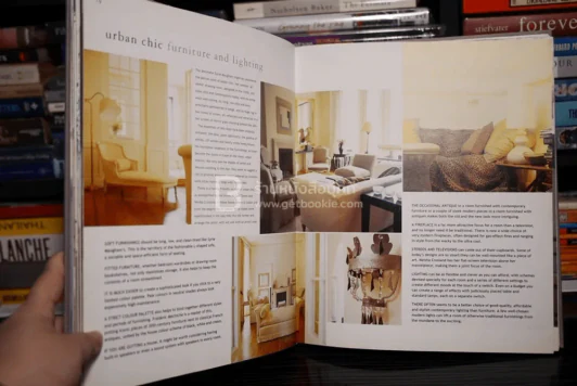 Old House New Home รูปที่ 5