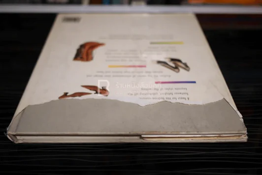 A Century of Shoes รูปที่ 6