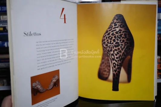 A Century of Shoes รูปที่ 9