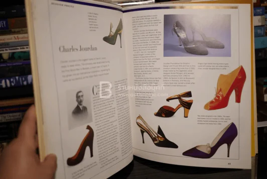 A Century of Shoes รูปที่ 8