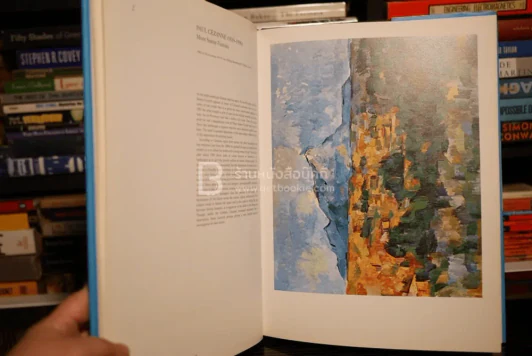 Cubism - Philip Cooper รูปที่ 4