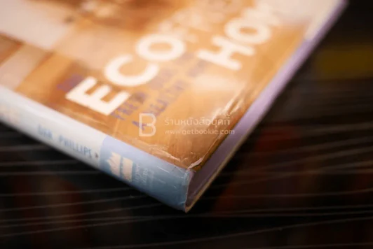 Good Housekeeping The Eco friendly Home รูปที่ 7