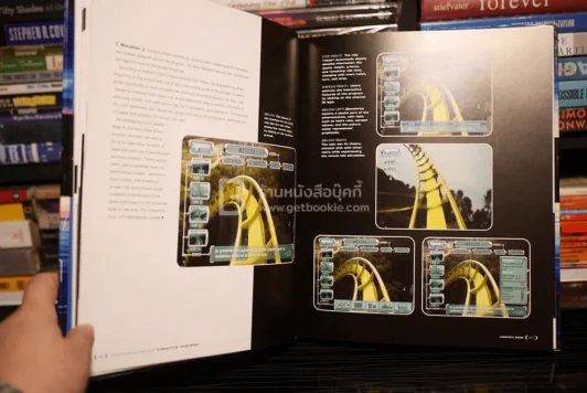 Convergence Design รูปที่ 5