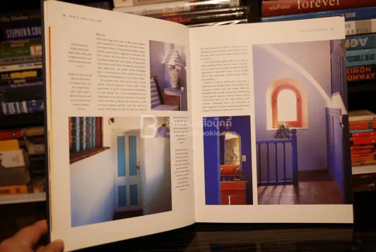 The Complete Paint Book รูปที่ 6
