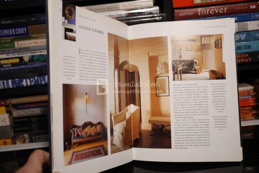 The Complete Paint Book รูปที่ 5