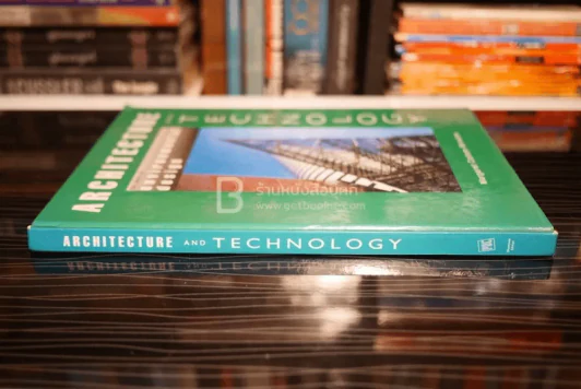 Architecture and Technology รูปที่ 2