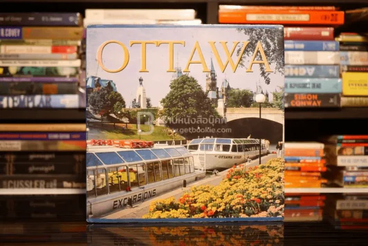 Ottawa รูปที่ 1