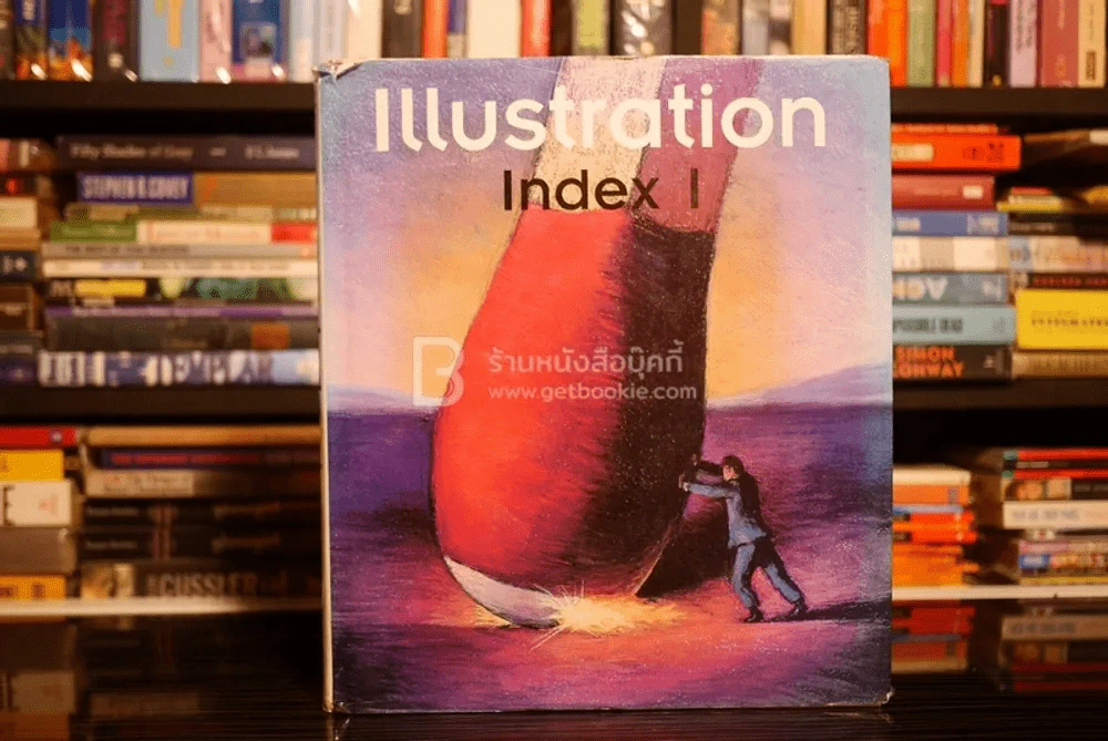 Illustration Index l รูปที่ 1