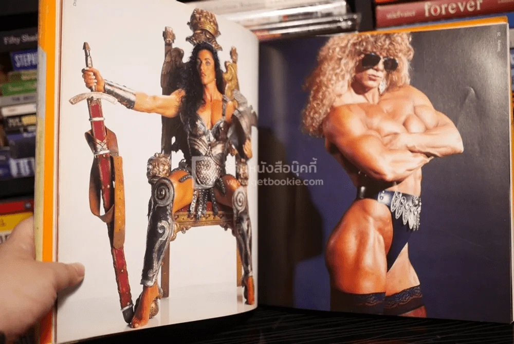 Bill Dobbins Modern Amazons รูปที่ 6