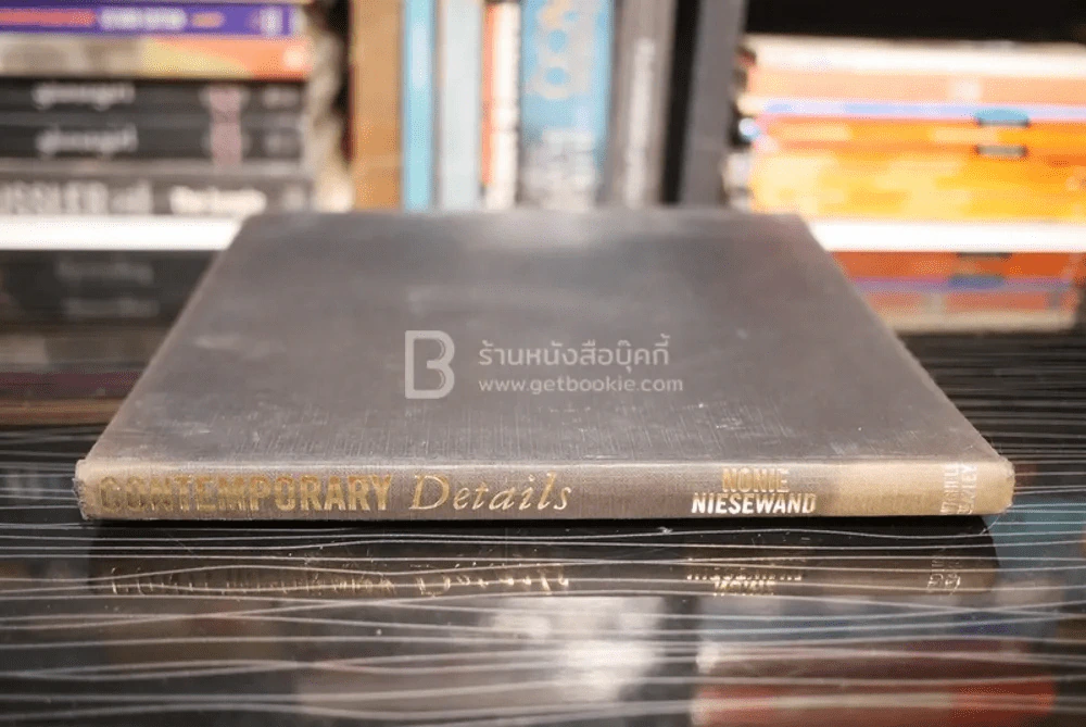 Contemporary Details รูปที่ 2