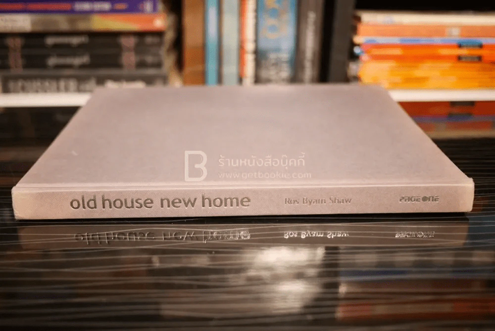 Old House New Home รูปที่ 2