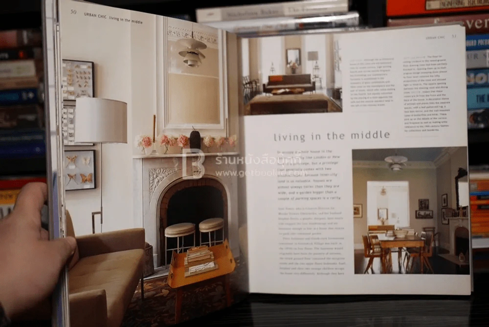 Old House New Home รูปที่ 4