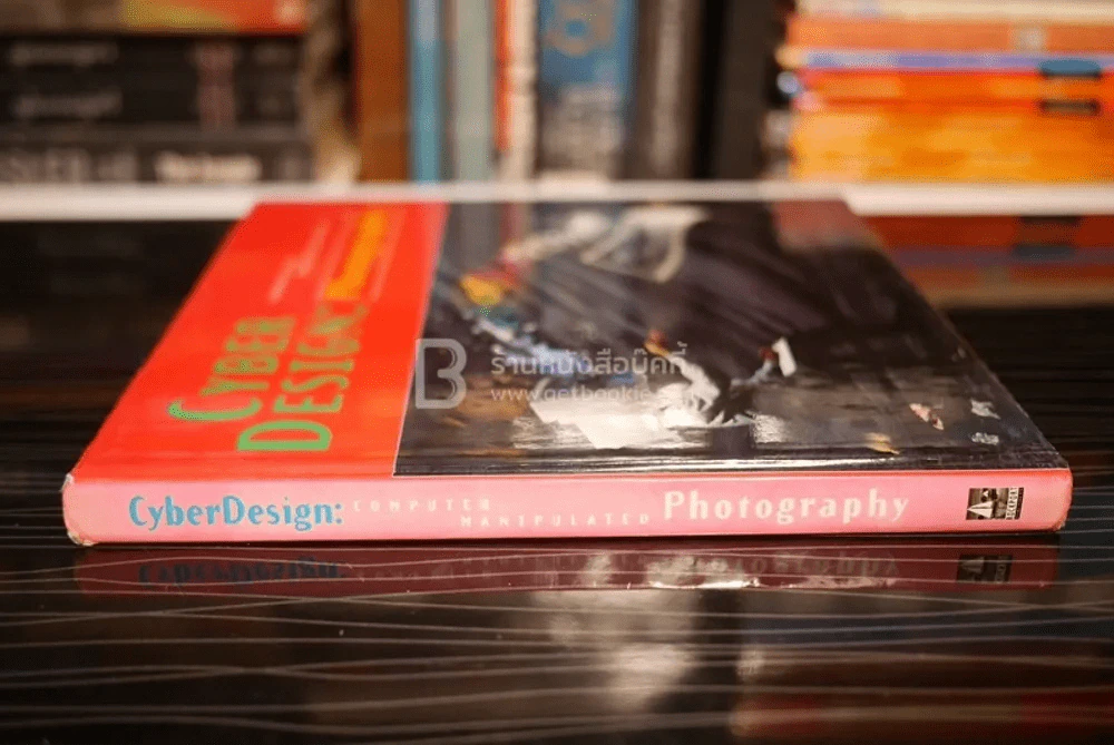 Cyber Design Computer Manipulated Photography รูปที่ 2
