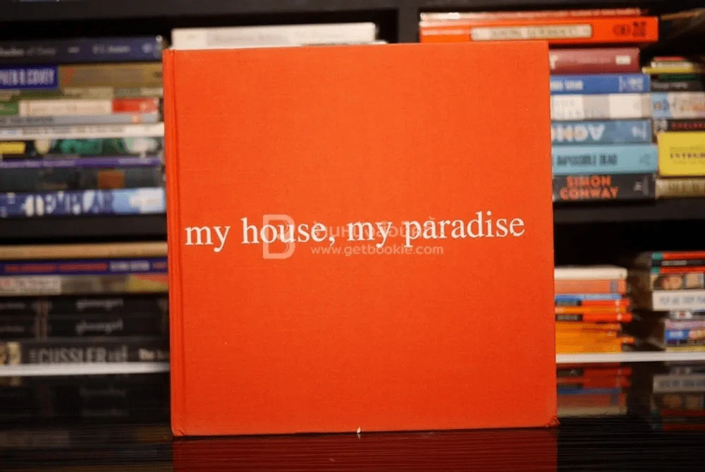 My House, My paradise รูปที่ 1