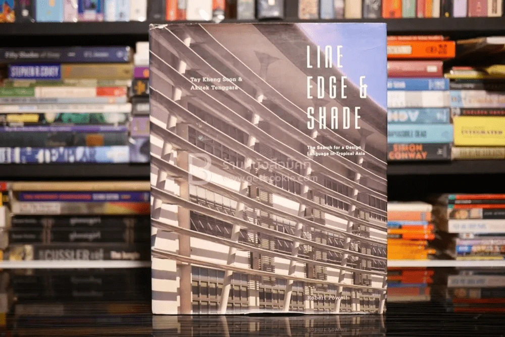 Line Edge & Shade รูปที่ 1