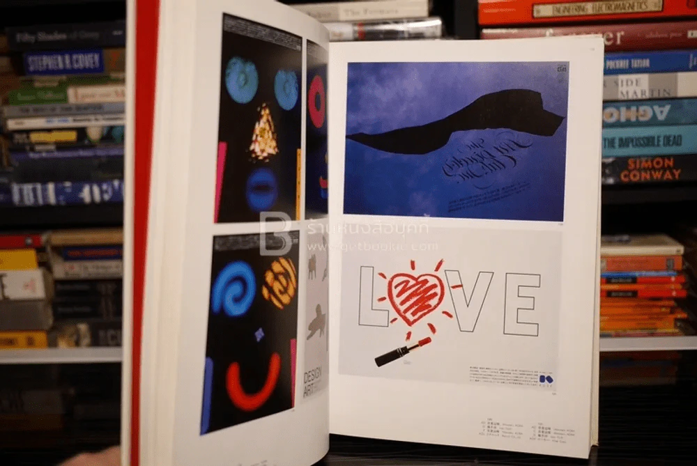 ADC Tokyo Art Directors Club Annual 1996 รูปที่ 4