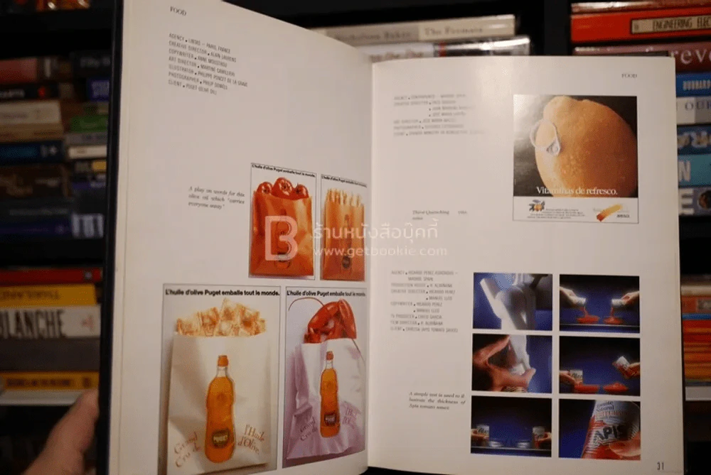 Epica Book 2nd European Advertising Annual รูปที่ 5