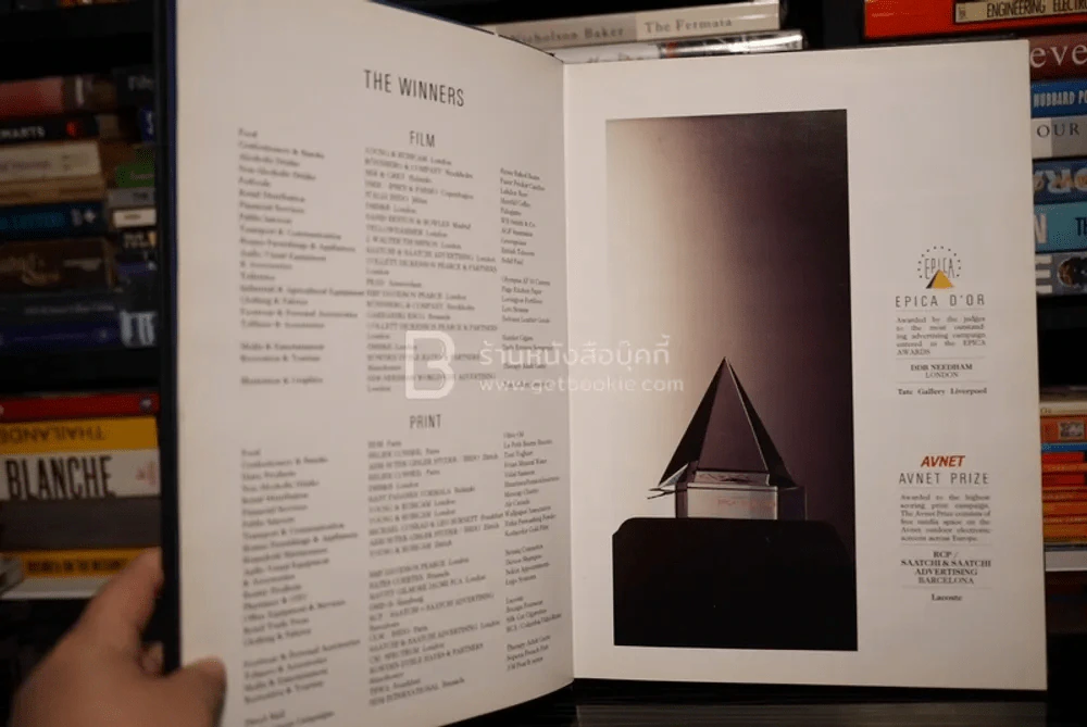 Epica Book 2nd European Advertising Annual รูปที่ 4