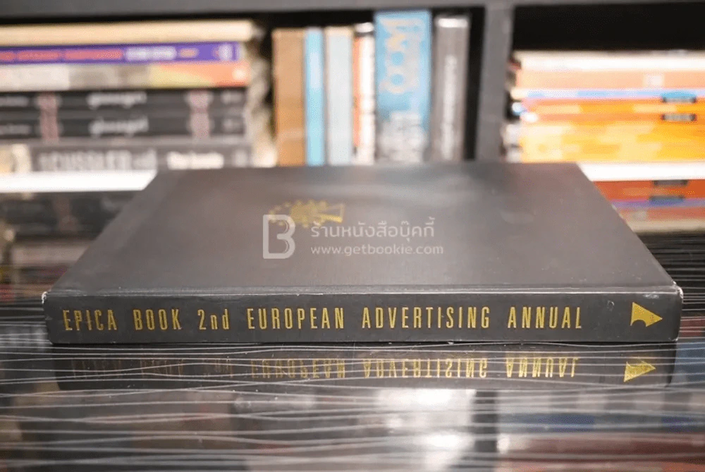 Epica Book 2nd European Advertising Annual รูปที่ 2